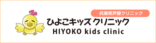 hiyokokids-ashiya.com